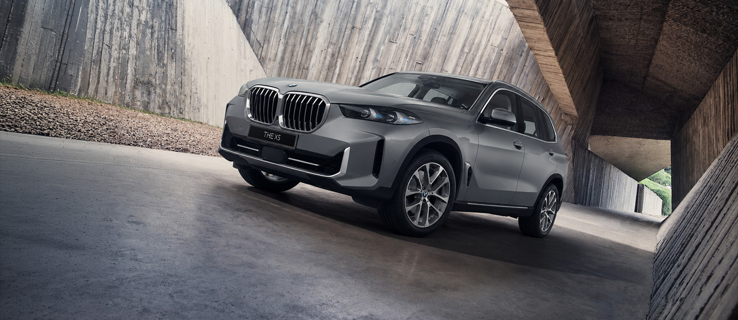 BMW XPO