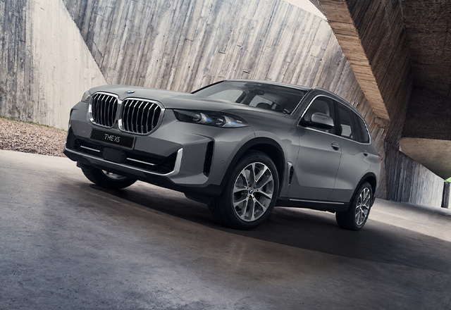 BMW XPO