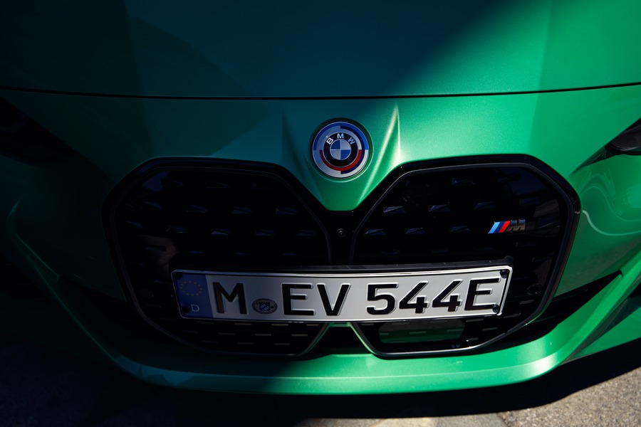 SOMOS M: 50 años de M Power