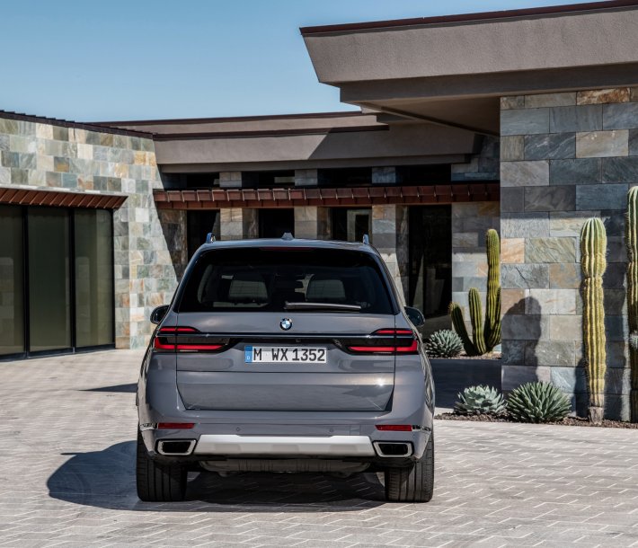 El nuevo BMW X7.