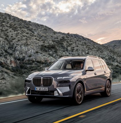 El nuevo BMW X7.
