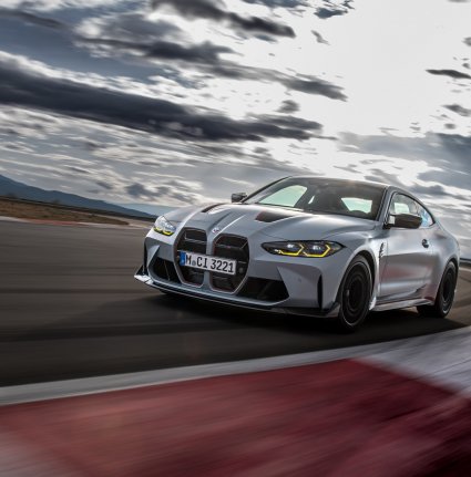 El nuevo BMW M4 CSL: la reedición de una leyenda.