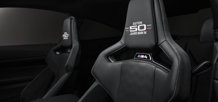 BMW M3 y BMW M4 por los 50 Años de BMW M