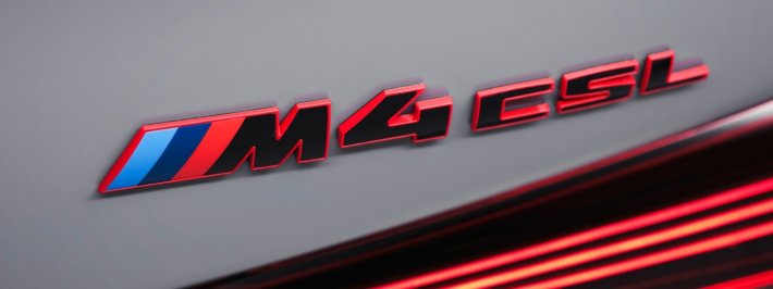 El nuevo BMW M4 CSL: la reedición de una leyenda.