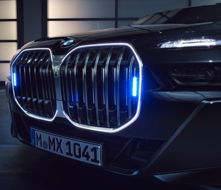 El primer BMW i7 Protection y el nuevo BMW Serie 7 Protection.