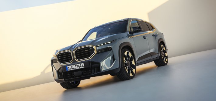 LANZAMIENTO NUEVO BMW XM