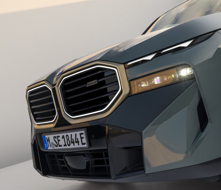 LANZAMIENTO NUEVO BMW XM