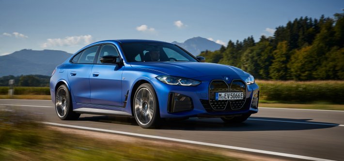 Todo sobre Autos Eléctricos con BMW Group