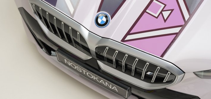 BMW i5 Flow NOSTOKANA: Arte e Innovación