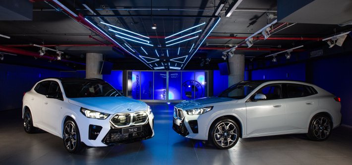 Lanzamiento BMW X2.