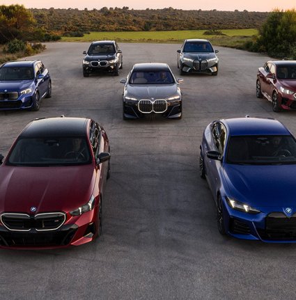 UN BMW ELÉCTRICO PARA CADA PERSONALIDAD.