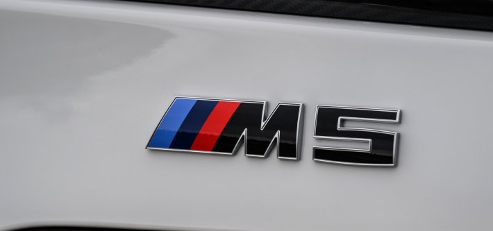 BMW M5: El Deportivo Híbrido Enchufable que Revoluciona