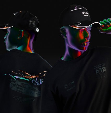 Colección Art Car Capsule de Cao Fei.