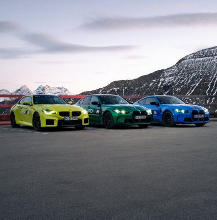 La experiencia de conducción BMW M se amplía con AREA M