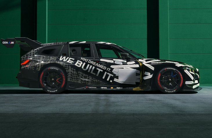 BMW Golf Cup 2025